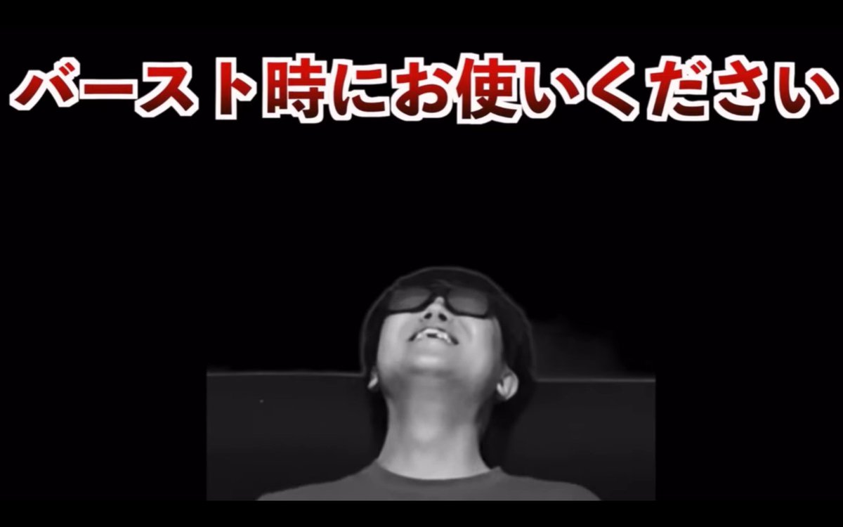 ssbu_okeikoopa's tweet photo. #skj好きと繋がりたい
#skjシンカ推し
#RT返し
#フォロバ100 https://t.co/BIy8gkThku