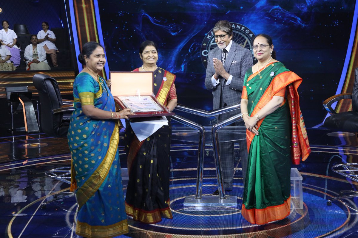 <a href="/tnaimaha/">TNAI Maharashtra State Branch</a> at KBC.<a href="/SonyTV/">sonytv</a> <a href="/SrBachchan/">Amitabh Bachchan</a> <a href="/prachi_dharap/">Prachi Dharap</a> Acknowledgement of work done by Nurses during Pandemic # KBC13 Episode 26