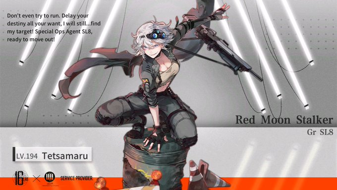 1st try Baby!!!! https://t.co/KAl6wDIrOX<a href="/tag/girlsfrontline"class="tags"><span>#girlsfrontline</span></a>