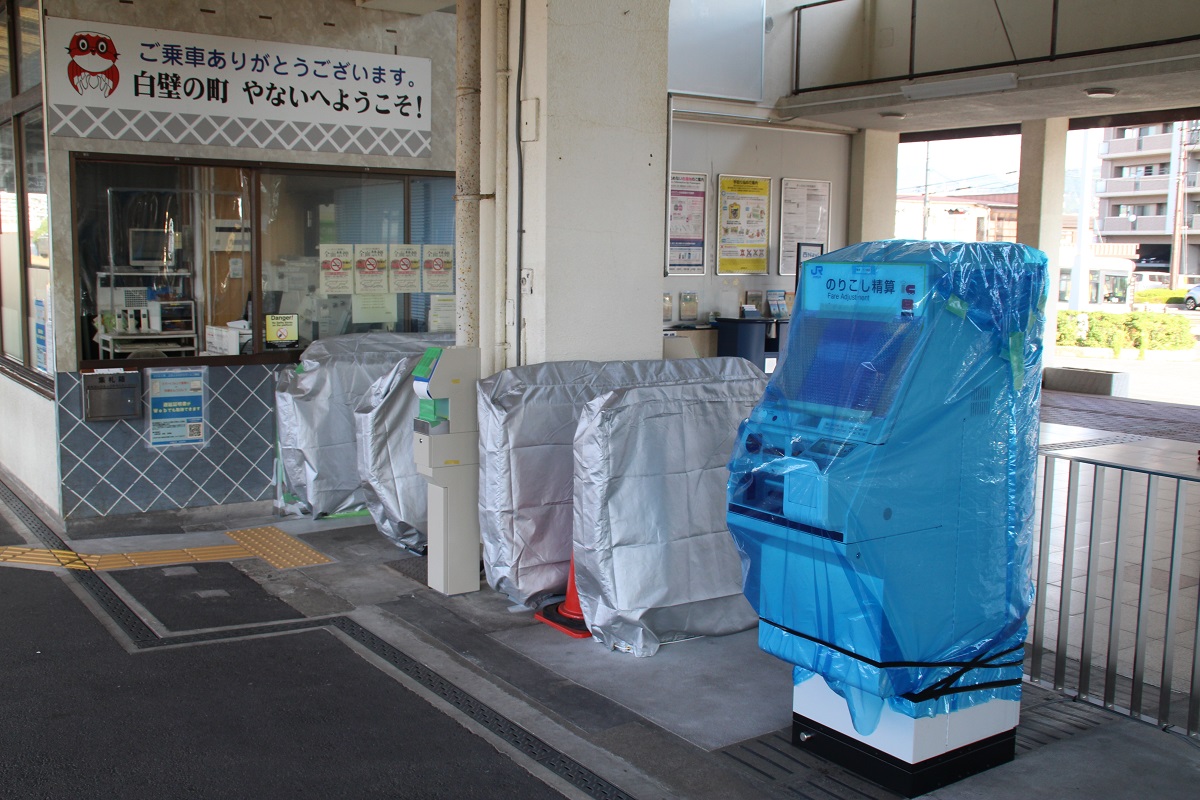 Twitter 上的 Ycs31 21 10 03 Jr山陽本線柳井駅にて 山陽本線山口エリアの藤生駅 徳山駅間では 22年春のicocaエリア拡大に向けて準備が進んでいました 柳井駅 光駅 下松駅 徳山駅には自動改札機 その他の駅には簡易型自動改札機が設置されるようです