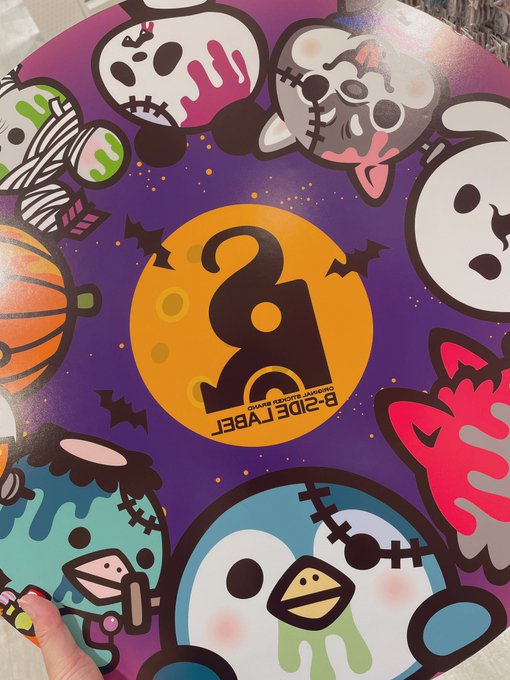 ステッカー屋 B Side Labelさん の最近のツイート 2 Whotwi グラフィカルtwitter分析