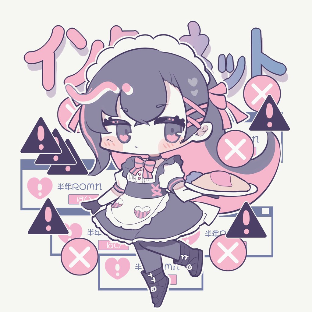 「インターネットだいすきクラブ 」|かるなばるのイラスト