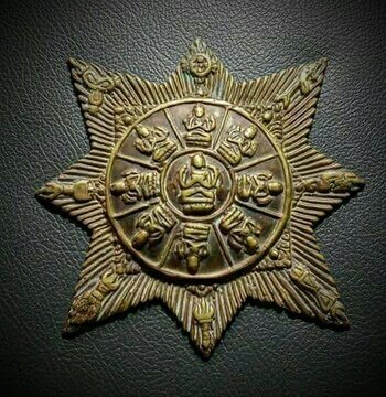 Matahari/Surya : Dibutuhkan tapi tidak disukai
Surya Majapahit : .........