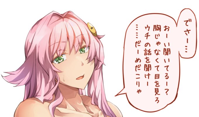 支援サイトで久々のカレンちゃん描きました!
【fantia】https://t.co/yVJ1LafOao
【FANBOX】https://t.co/1l85gvL1ql 