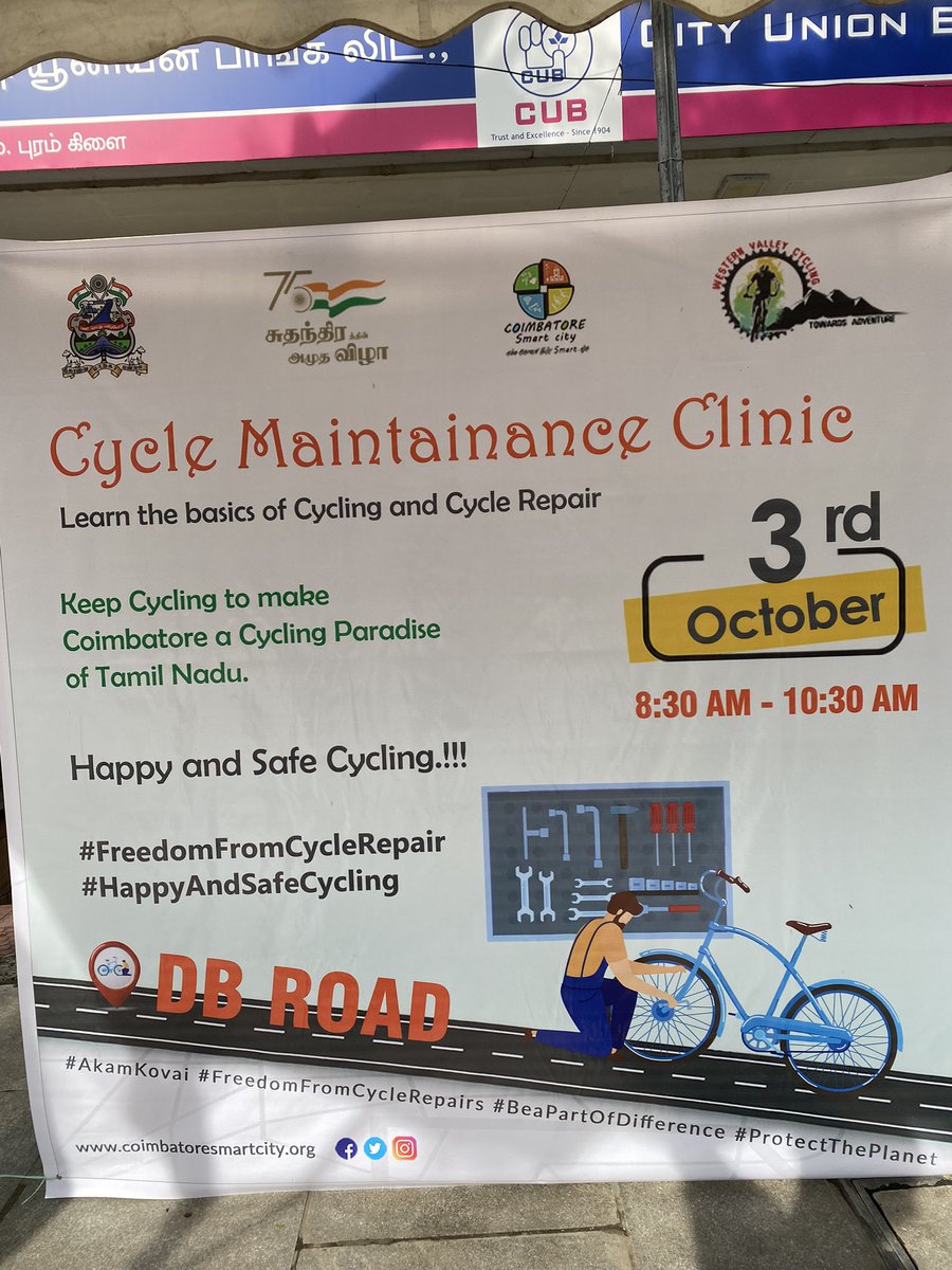 செல்வா tweet media