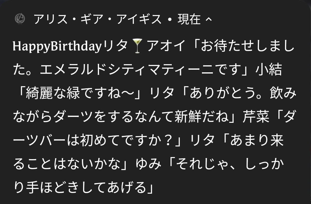 きれいなギアですこと。。 | salisburysappliances.co.uk