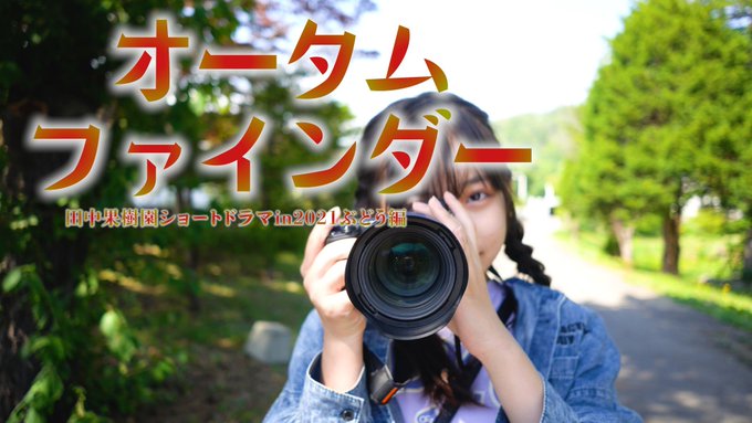 Twitterのコスプレ画像9