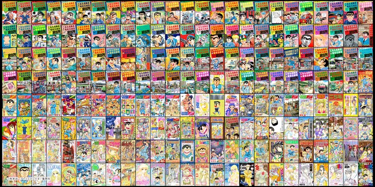 こち亀 みなさんのオススメ回まとめ こちら葛飾区亀有公園前派出所 Togetter