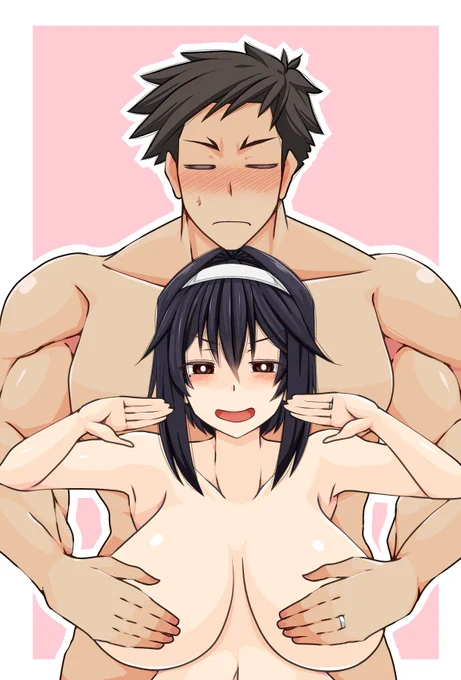 ちくびガーーード! 