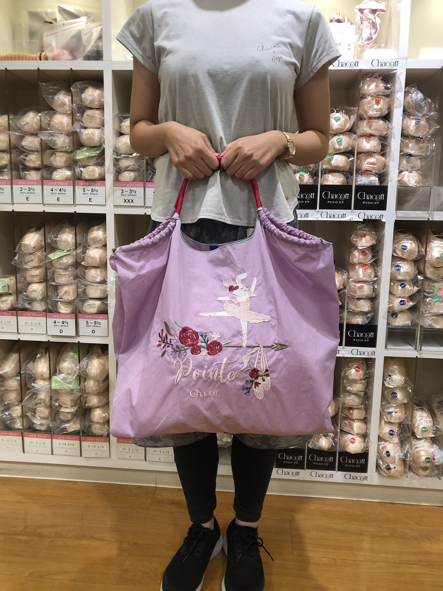 ボールアンドチェーンチャコットコラボエコバッグFLOWERPOINTE Lピンク