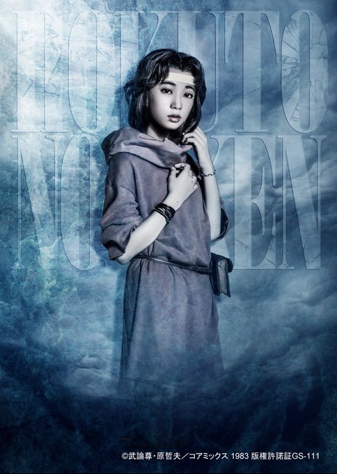 近藤華のtwitterイラスト検索結果