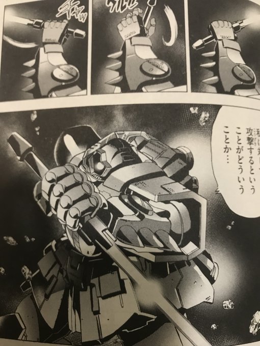 ドムのtwitterイラスト検索結果 古い順