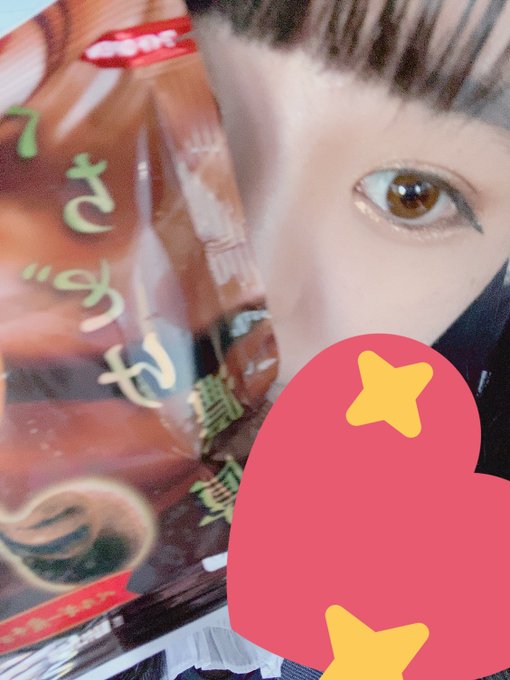 Twitterのコスプレ画像26