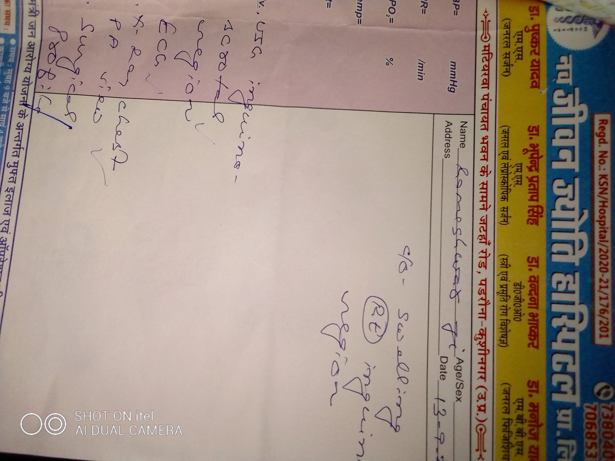 kanchansonu77's tweet photo. Pls help us sir it's very urgent. https://t.co/kXCkDz8aiz