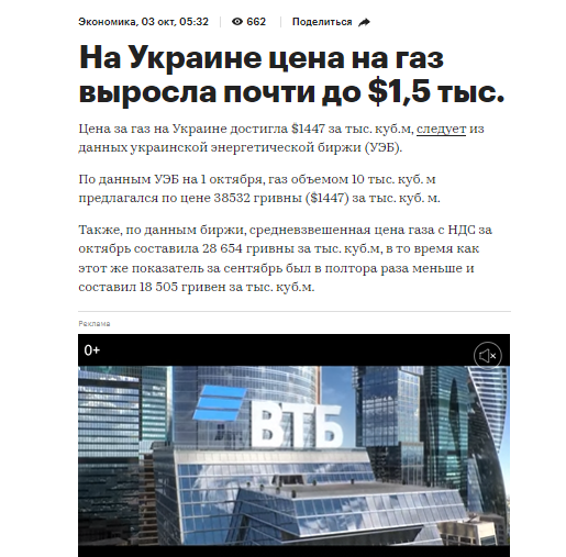 Какое замечательное утро)))