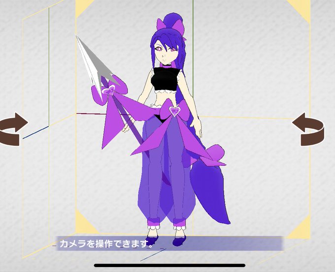 12星座擬人化のtwitterイラスト検索結果 12星座擬人化のtwitterイラスト検索結果
