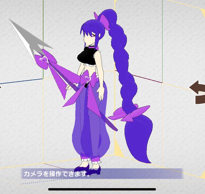 12星座擬人化のtwitterイラスト検索結果 12星座擬人化のtwitterイラスト検索結果