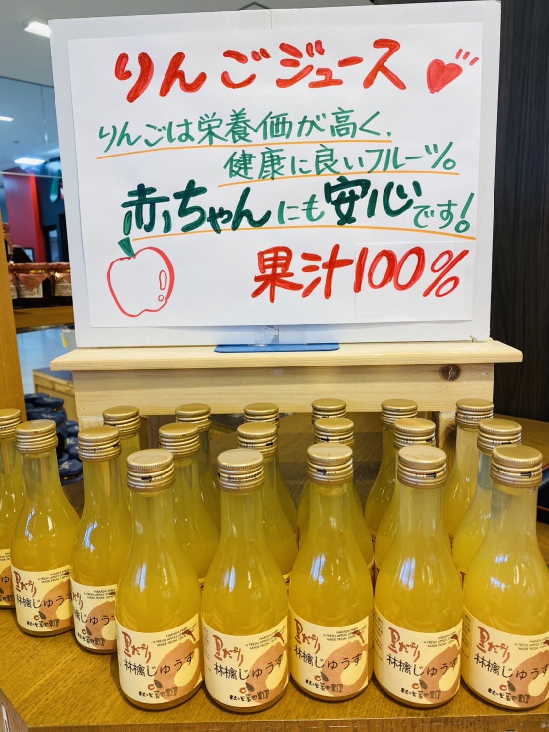 林檎じゅうす Twitter Search Twitter