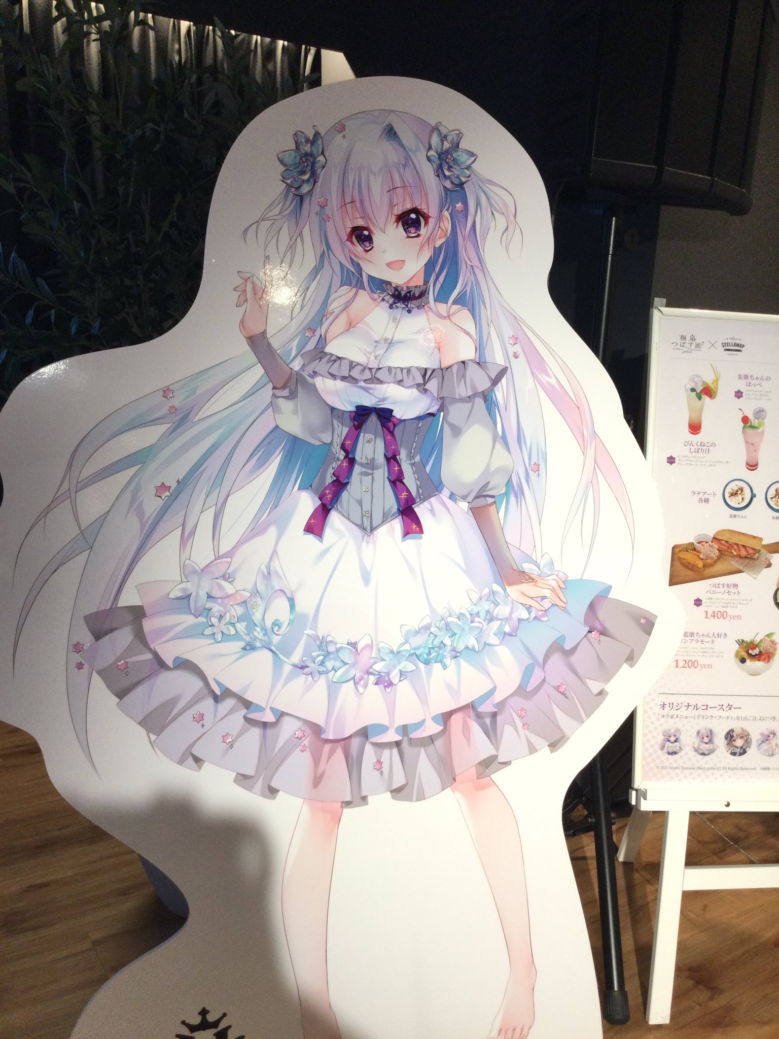 和泉つばす展2 × STELLAMAP』開催！| STELLAMAP CAFE