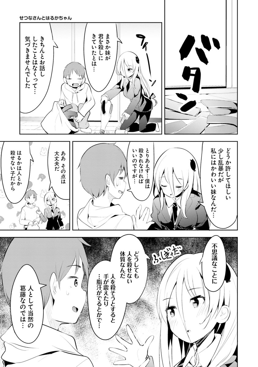 (3/5) 