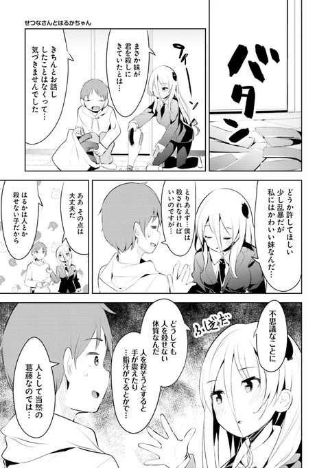 (3/5) 