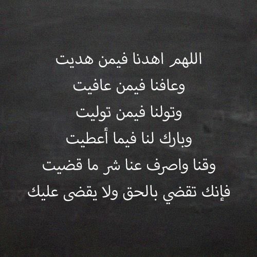 khalfan07's tweet photo. https://t.co/qcvTNiFnNP