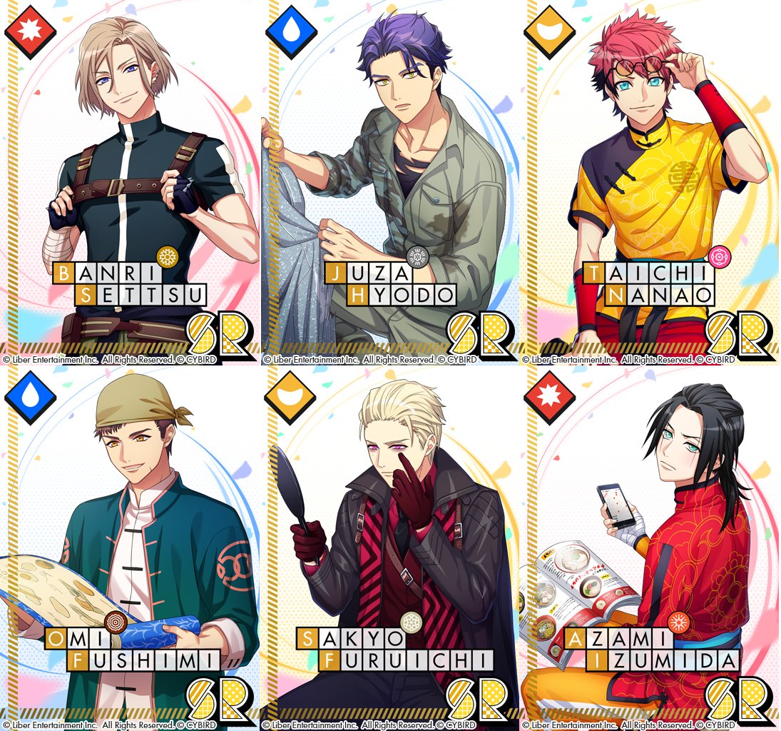 MankaiCompanyEN's tweet photo. The 2nd Anniversary Tryouts for Spring, Summer, Autumn and Winter Troupe are all starting tomorrow after maintenance! You'll be able to get anniversary-themed versions of all of your favorite Actors! Don't miss it!
DL: https://t.co/wvTm8kkoKg
#a3game https://t.co/ddv1GLsDd8