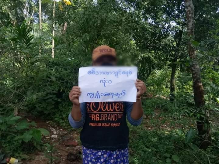 Etmani3's tweet photo. Residents in Launglone township staged a rural protest against the coup junta on the morning of October 3.

#Oct3Coup
#WhatsHappeningInMyanmar https://t.co/AA9PZqkTA0