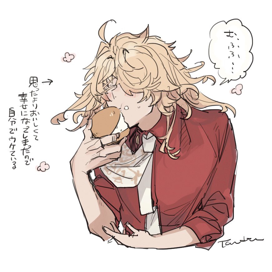 恋詰9 | タンデム #pixiv  #則さに  #女審神者 https://t.co/re3nrTLJhk

最新までのイラストをpixivにまとめておきました〜!
前回からの期間中に長めの漫画を三本個別であげてしまったので3ヶ月ぶりくらいの更新になってしまった 