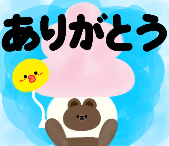 Kurupのtwitterイラスト検索結果