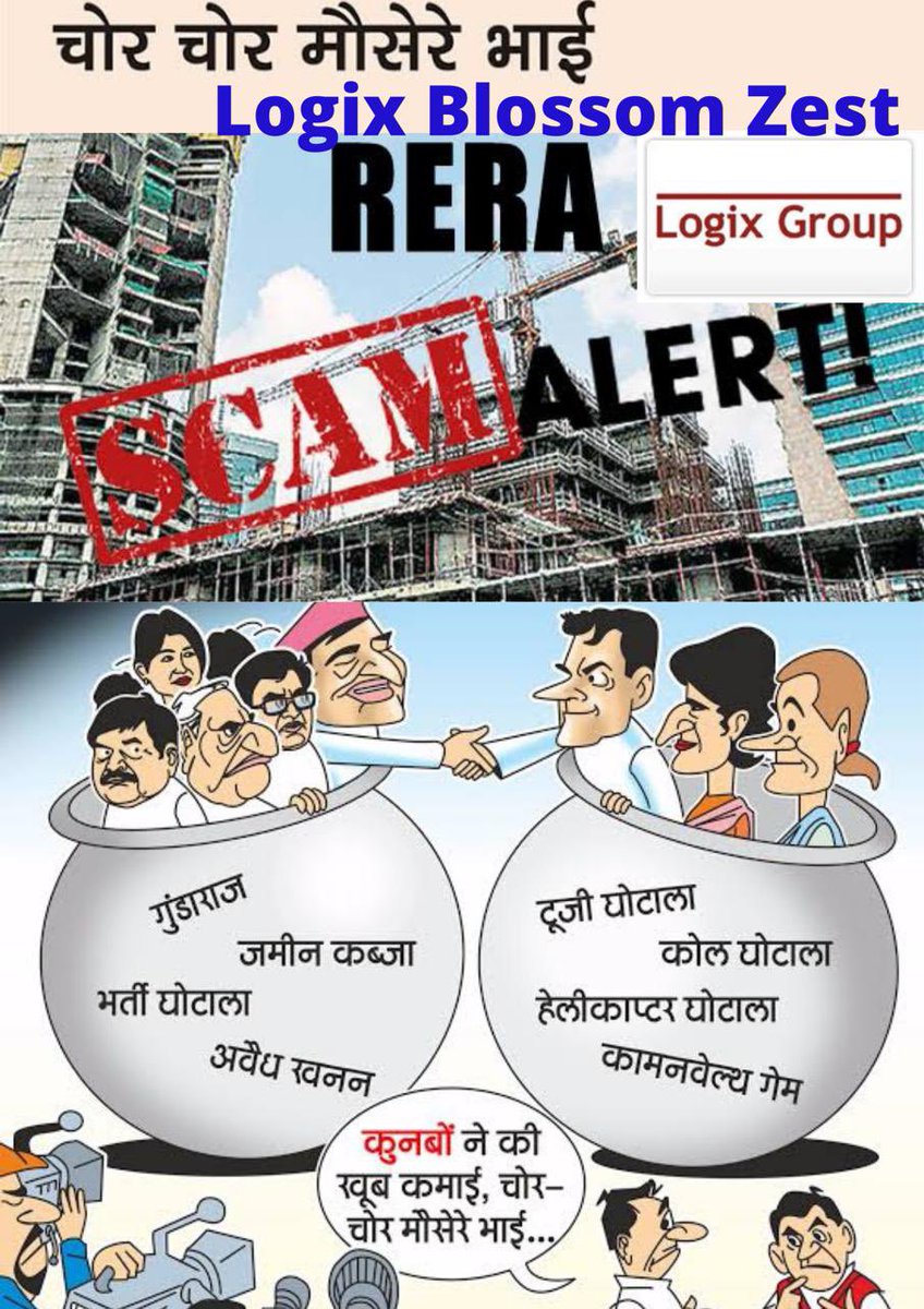 indrani chaudhuri tweet media