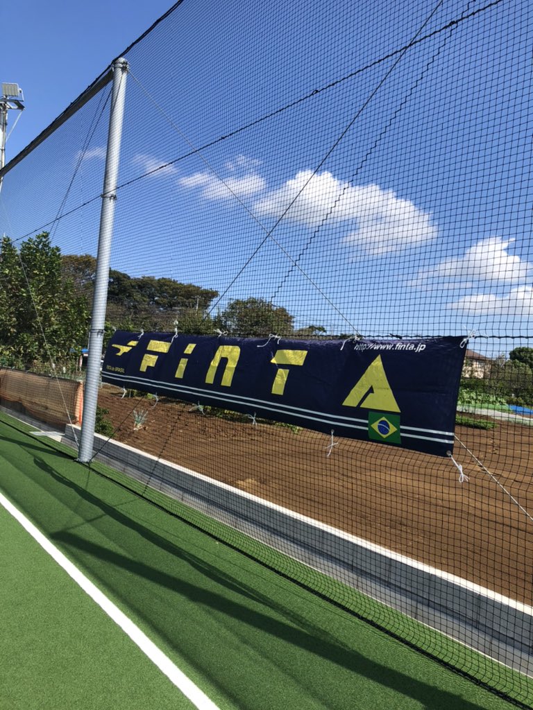 Boa Sports Club Club Boa1998 Twitter