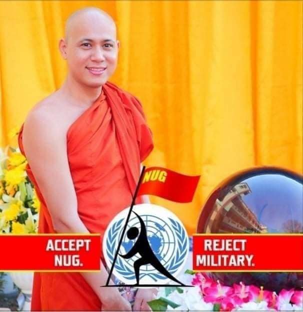 thandarwin01's tweet photo. SAC terrorists invaded MyaTaung monastery on 2Oct and searched some monks suspected to join daily sangha union strike but no one was reportedly abducted. 5 monks and 3 people are currently detained and monks are forced to remove the robes.
 #Oct3Coup
#WhatsHappeningInMyanmar https://t.co/zLlnrQCTym