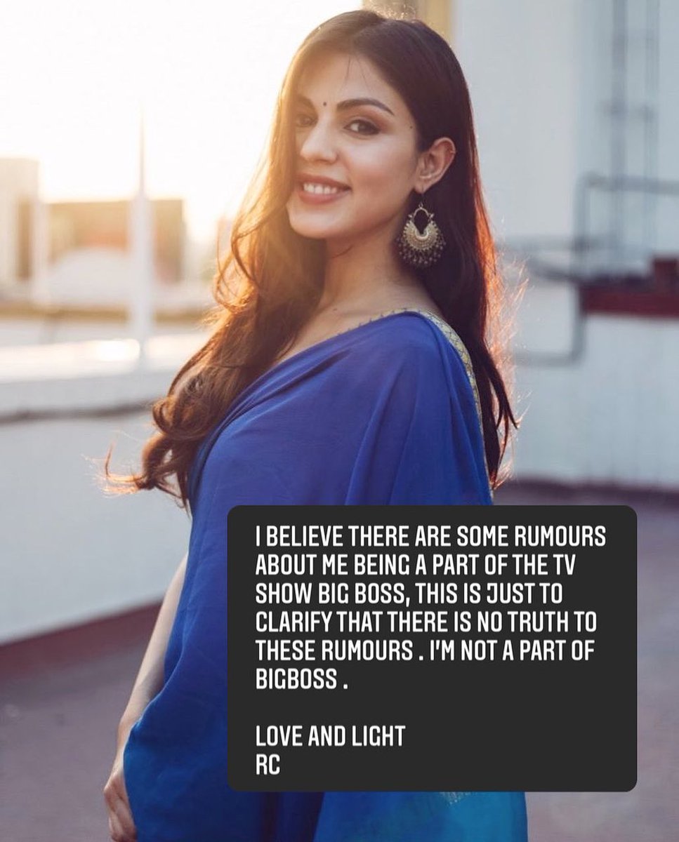 Tweet2RheaFan's tweet photo. @Tweet2Rhea clarifies rumours about her being a part of the next season of Bigg Boss!🤍
.
.
#rheachakraborty https://t.co/2VC7As8S0m