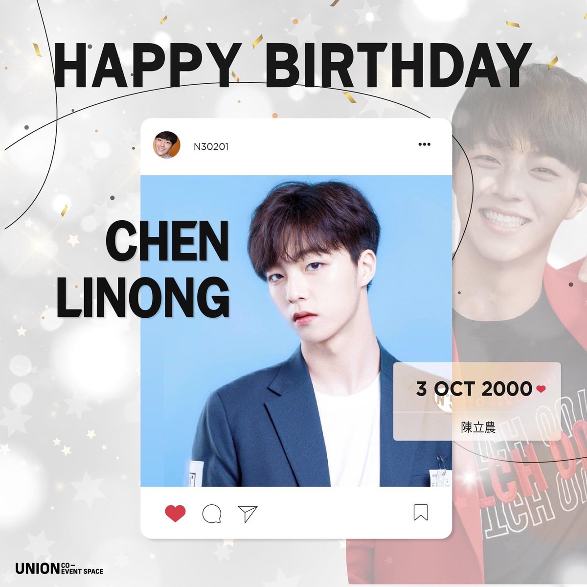 coeventspace's tweet photo. Happiest birthday to our sunshine chen linong🎂💕

#chenlinong #陈立农 #Grown21 
#happy25thwzyday
#happyziyiday
#0713王子异生日快乐
#wangziyi #王子异
 #UnionCoEventSpace ​ #UnionMall​
 #CoEvent #fandom #unioncoevent https://t.co/HBg5za9gyL