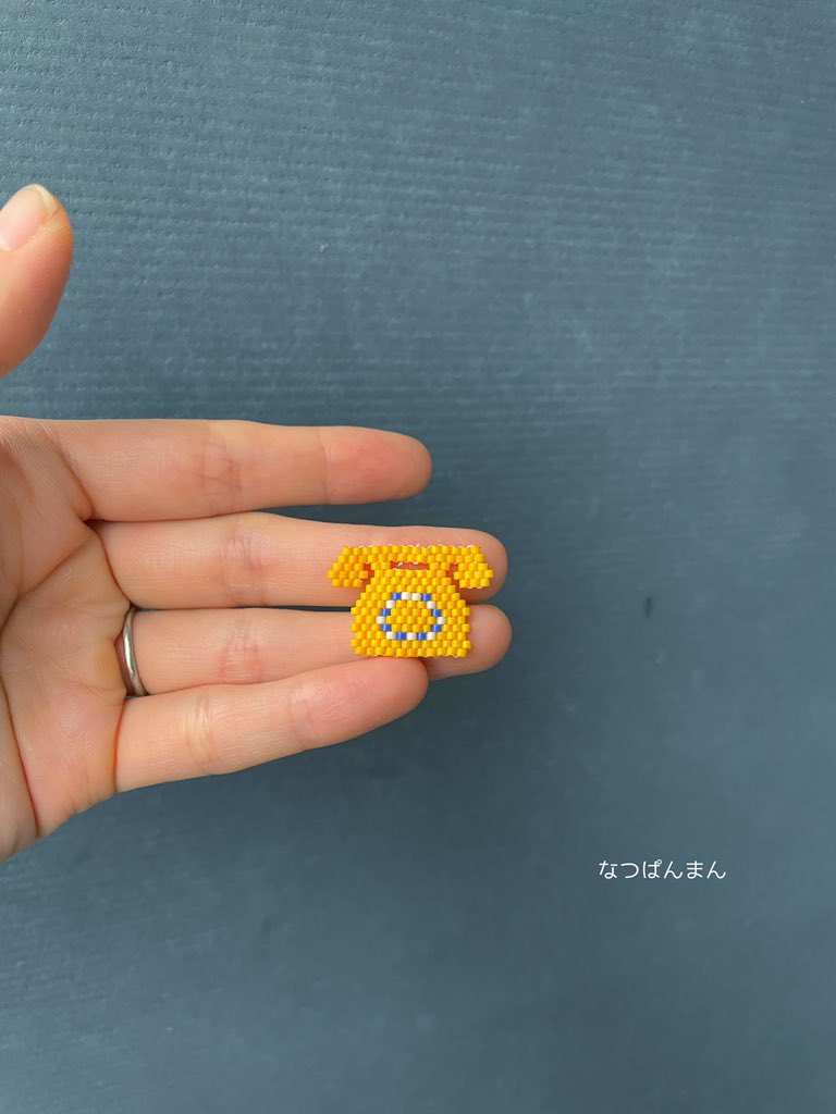 natsupanman723's tweet photo. 電話☎️
90's pattern is on sale at my etsy shop.
↓
https://t.co/80ARb1Tzce
#beading #beadwork #brickstitch #peyotestitch #beadpattern #brickstitchpattern #miyukipattern #miyukidelica #japan #beads #beadwork #japan #ブリックステッチ
#ビーズステッチ #デリカビーズ https://t.co/S9ucIWDVSF