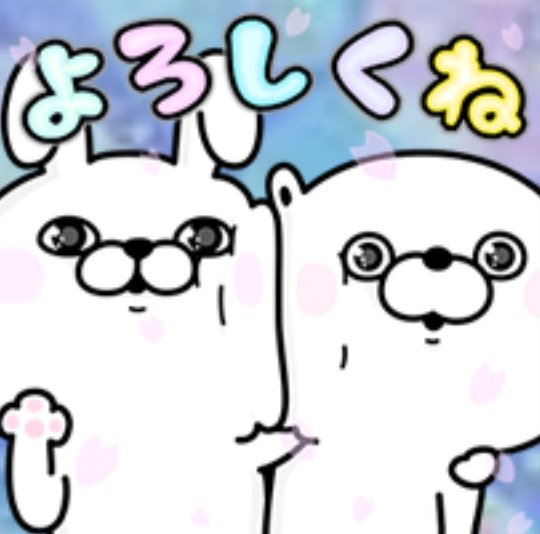 ドビーのtwitterイラスト検索結果