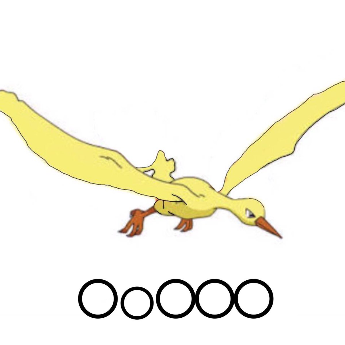 Twitter 上的 どれあむ W 炎タイプのポケモンたちの熱そうなところを消してみた T Co Wtn1g2n3tw Twitter