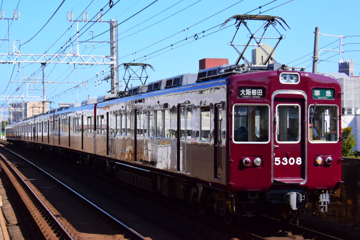 SNOOPY1T0K4's tweet photo. 阪急5300系デカ幕いいね!
#阪急電車 #阪急5300系 #5304f #5308f #5311f #5319f https://t.co/Wo5P1Tgd6g