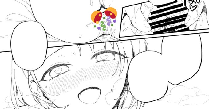 かわいい(R-18進捗) 