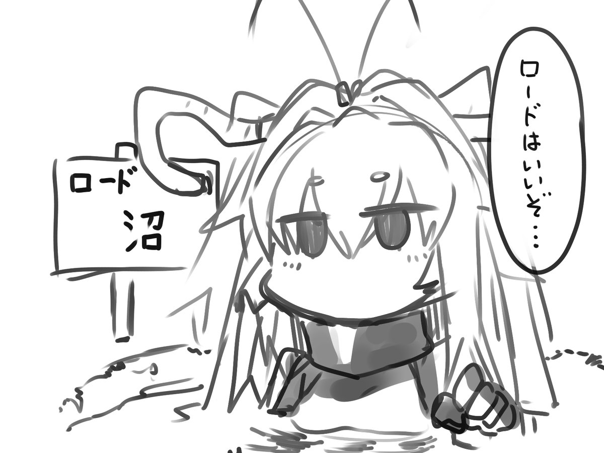 @it_was_negi コンポもロードの個性の一つですもの、年代で形状も結構違いますし
わたくしをこっちの道に引きずり込んだ沼の精ですわ… 