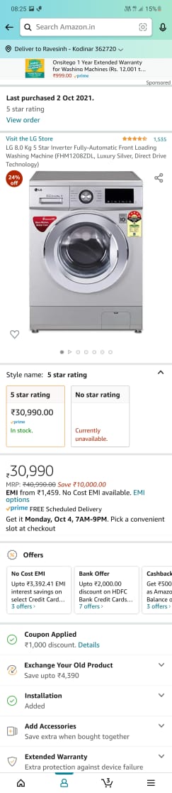 morijigar's tweet photo. @amazonIN it's not about money but it's about ethics, 1000 rs price difference + coupon total 1500 difference then yesterday early access day https://t.co/L46hgy606z