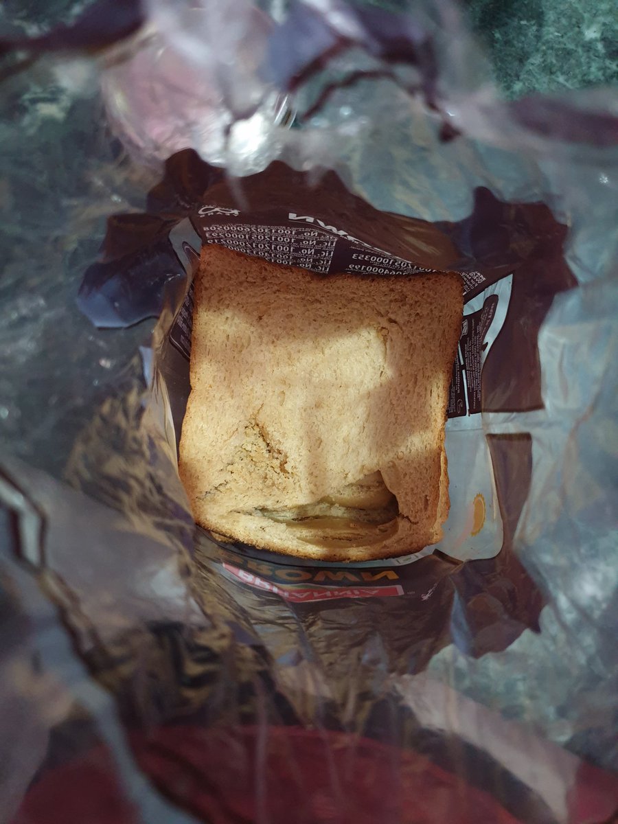 gangwar_91's tweet photo. What's the quality control department doing? Are they sleeping or what? This is second time in a row I've got your breads like these. @BritanniaIndLtd @VarunBerry https://t.co/FtlcsFoP2e