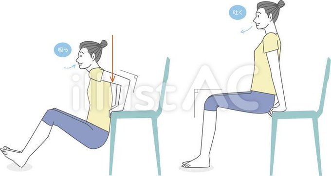 イラスト無料のtwitterイラスト検索結果 古い順