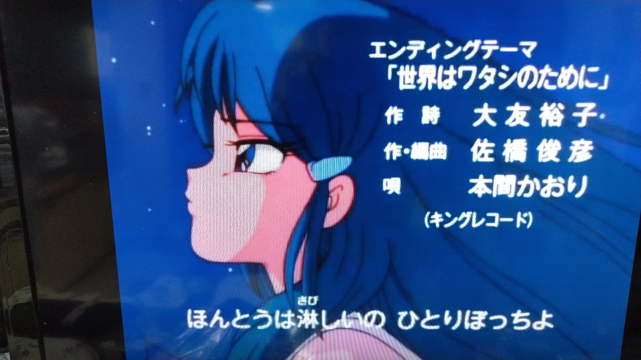 だきまくま ゲンジ通信あげだま 九鬼麗 怨夜巫女 クッションカバー だきまくま ゲンジ通信あげだま 九鬼麗 怨夜巫女 クッションカバー