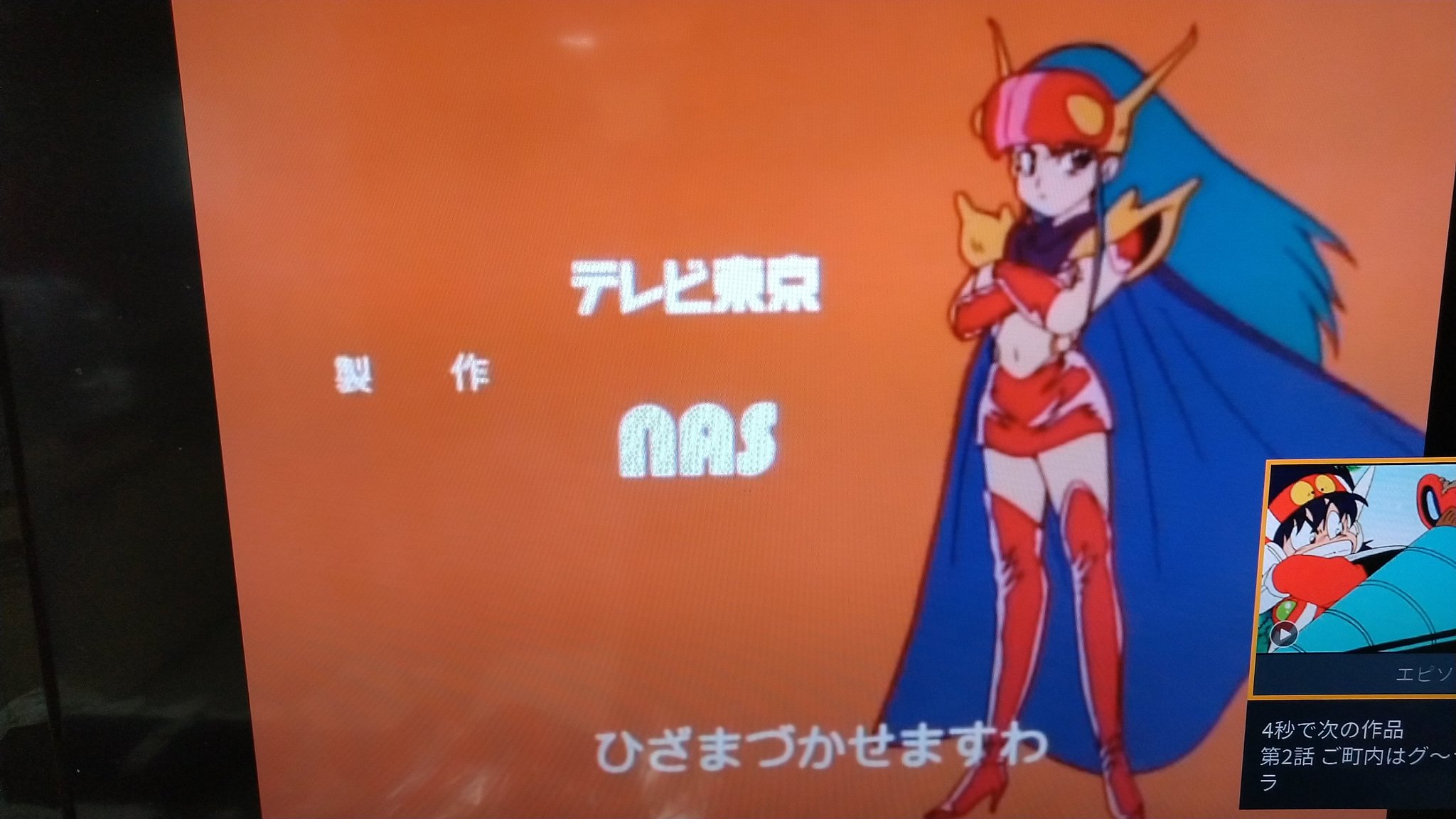 だきまくま ゲンジ通信あげだま 九鬼麗 怨夜巫女 クッションカバー だきまくま ゲンジ通信あげだま 九鬼麗 怨夜巫女 クッションカバー