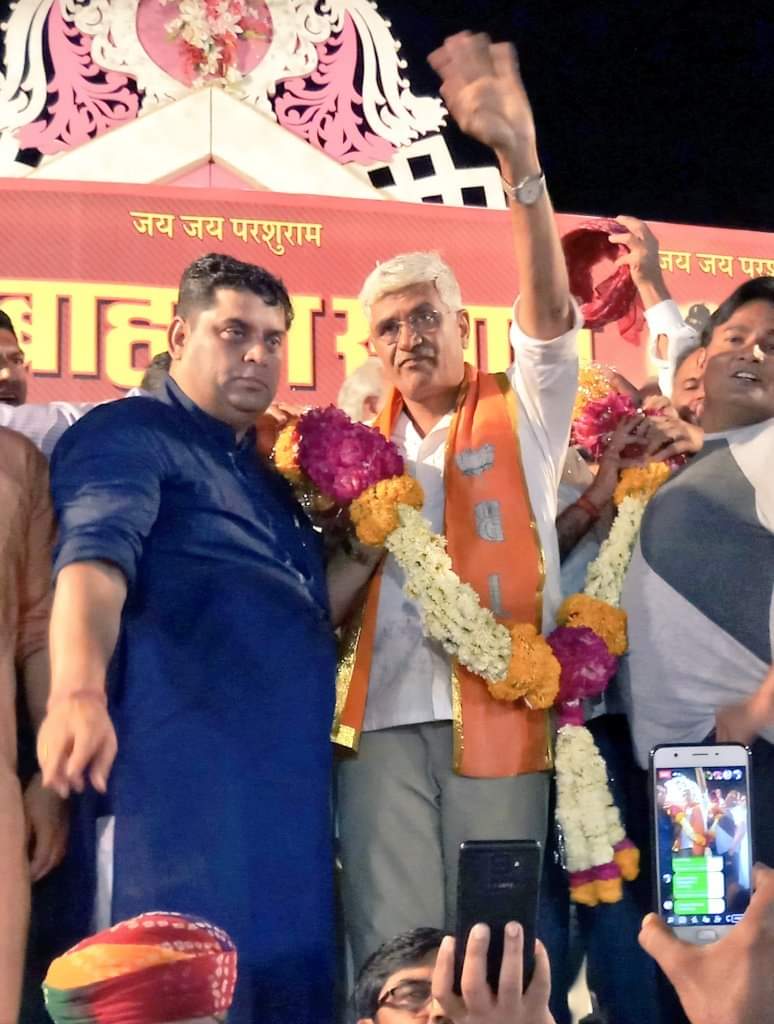 ajrajbjp's tweet photo. प्रधानमंत्री श्री नरेन्द्र मोदी जी के हर घर जल के संकल्प को पूर्ण करने हेतु समर्पित, प्रखर व्यक्तित्व के धनी माननीय केंद्रीय जलशक्ति मंत्री जोधपुर सांसद श्री गजेंद्र सिंह शेखावत जी को जन्मदिवस की अत्यंत शुभकामनाएं  @gssjodhpur https://t.co/z7WxEM3Dk4