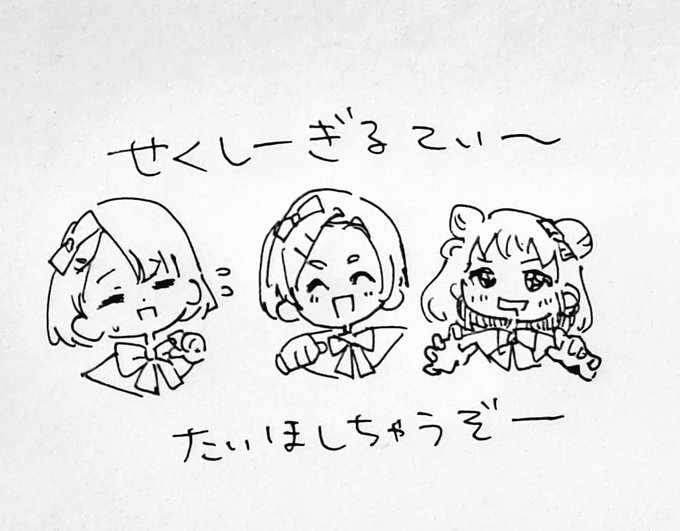 これはギルティ 