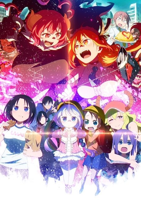 夏アニメのtwitterイラスト検索結果 古い順
