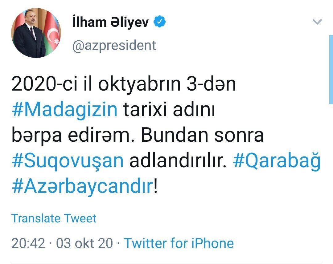 🇦🇿🖤
#Suqovusan #QarabağAzərbaycandır !